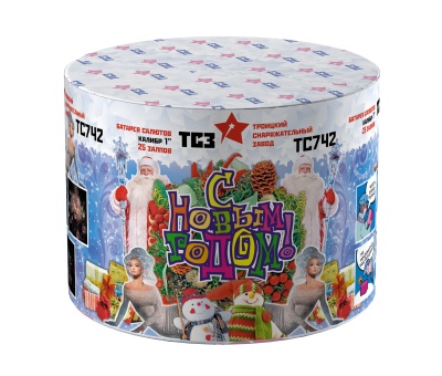 С Новым годом! 25 Салют купить в Донецке | doneck.salutsklad.ru