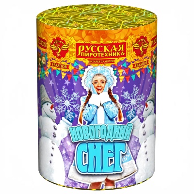 Новогодний снег Батарея салютов купить в Донецке | doneck.salutsklad.ru