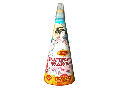 Благородная фудзияма Пиротехнический фонтан купить в Донецке | doneck.salutsklad.ru