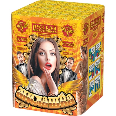 Милашка Салют купить в Донецке | doneck.salutsklad.ru