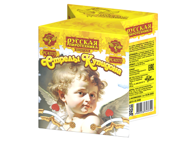 Стрелы купидона Пиротехнический фонтан купить в Донецке | doneck.salutsklad.ru