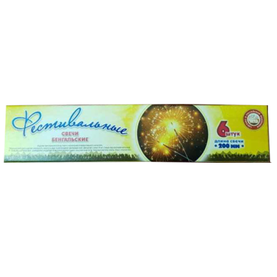 Фестивальные Бенгальские огни купить в Донецке | doneck.salutsklad.ru