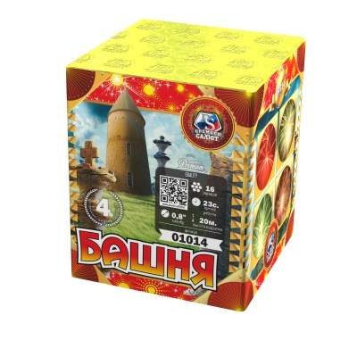 Башня Батарея салютов купить в Донецке | doneck.salutsklad.ru