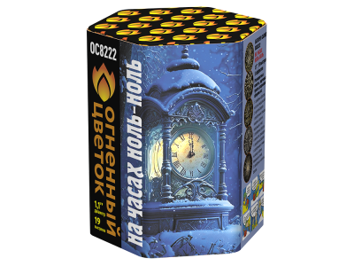 На часах ноль-ноль Фейерверк купить в Донецке | doneck.salutsklad.ru
