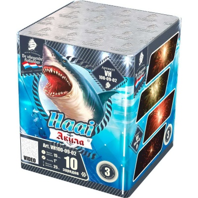 Акула Фейерверк купить в Донецке | doneck.salutsklad.ru
