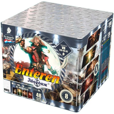 Абордаж Батарея салютов купить в Донецке | doneck.salutsklad.ru