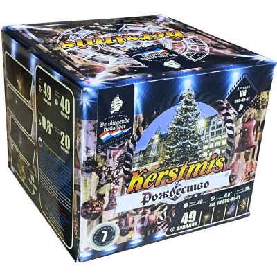 Рождество Салют купить в Донецке | doneck.salutsklad.ru