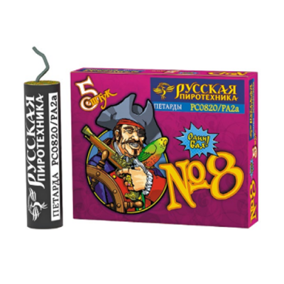 Петарда фитильная № 8 Петарды купить в Донецке | doneck.salutsklad.ru