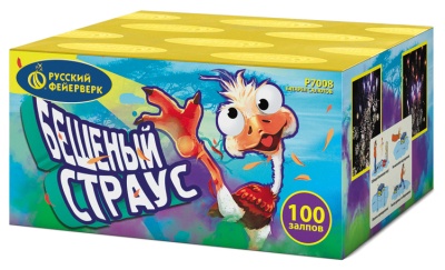 Бешеный страус Батарея салютов купить в Донецке | doneck.salutsklad.ru