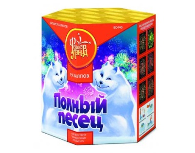 Полный песец Фейерверк купить в Донецке | doneck.salutsklad.ru