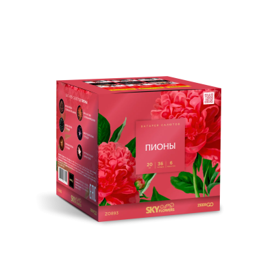 Пионы Салют купить в Донецке | doneck.salutsklad.ru