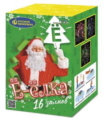 Ё-Ёлка Батарея салютов купить в Донецке | doneck.salutsklad.ru