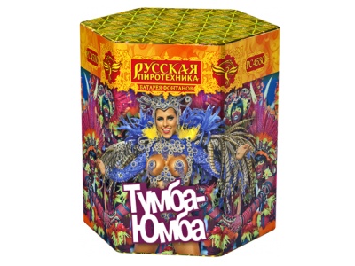 Тумба-Юмба Пиротехнический фонтан купить в Донецке | doneck.salutsklad.ru