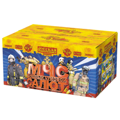 МЧС: Мощный чумовой салют Салют купить в Донецке | doneck.salutsklad.ru