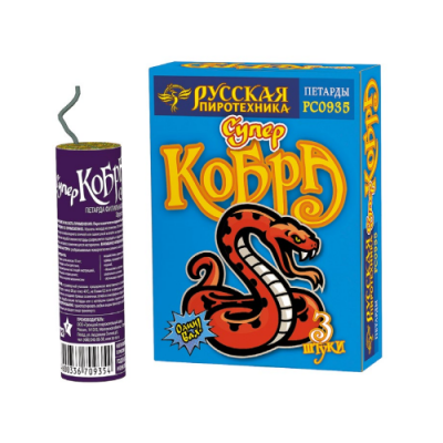 Супер Кобра Петарды купить в Донецке | doneck.salutsklad.ru
