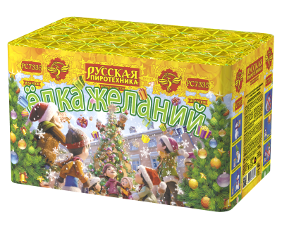 Елка желаний Фейерверк купить в Донецке | doneck.salutsklad.ru