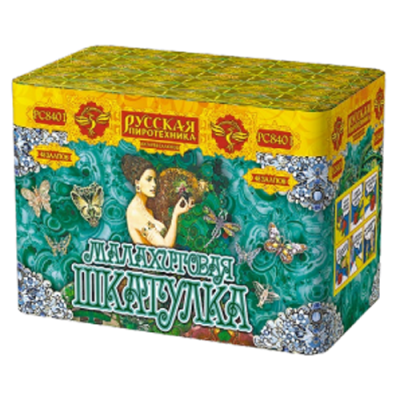 Малахитовая шкатулка New Батарея салютов купить в Донецке | doneck.salutsklad.ru