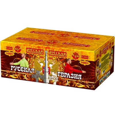 Русская Евразия New Батарея салютов купить в Донецке | doneck.salutsklad.ru