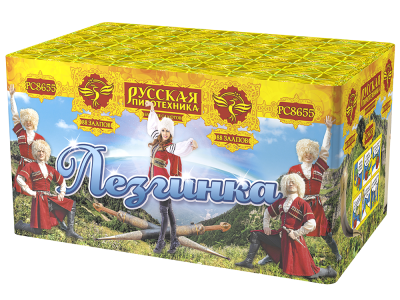 Лезгинка Фейерверк купить в Донецке | doneck.salutsklad.ru