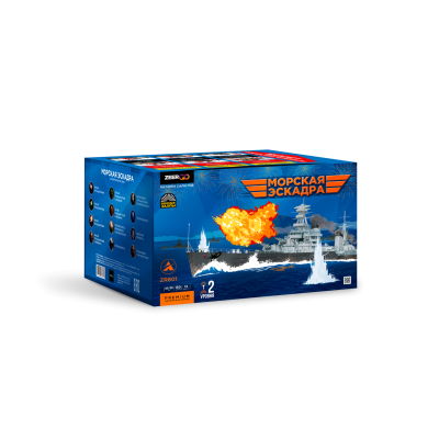 Морская эскадра Батарея салютов купить в Донецке | doneck.salutsklad.ru