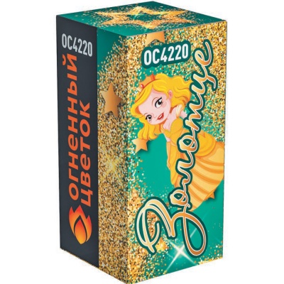 Золотце Пиротехнический фонтан купить в Донецке | doneck.salutsklad.ru