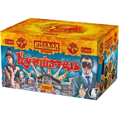 Куршавель Салют купить в Донецке | doneck.salutsklad.ru