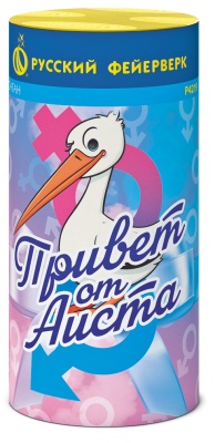 Привет от аиста Пиротехнический фонтан купить в Донецке | doneck.salutsklad.ru