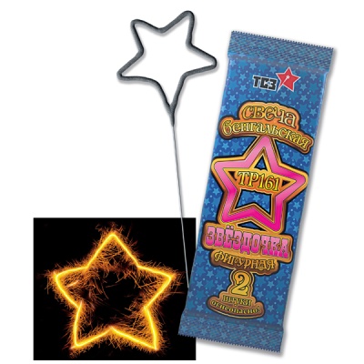 Звездочка Бенгальские огни фигурные купить в Донецке | doneck.salutsklad.ru