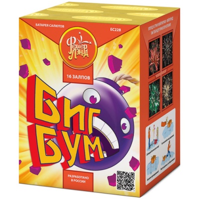 Биг Бум Батарея салютов купить в Донецке | doneck.salutsklad.ru
