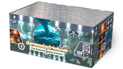 Бермудский треугольник Салют купить в Донецке | doneck.salutsklad.ru