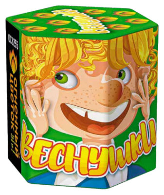 Веснушки Фейерверк купить в Донецке | doneck.salutsklad.ru