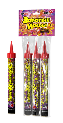 Золотые искры Пиротехнический фонтан купить в Донецке | doneck.salutsklad.ru