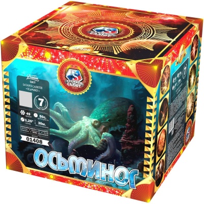 Осьминог Батарея салютов купить в Донецке | doneck.salutsklad.ru