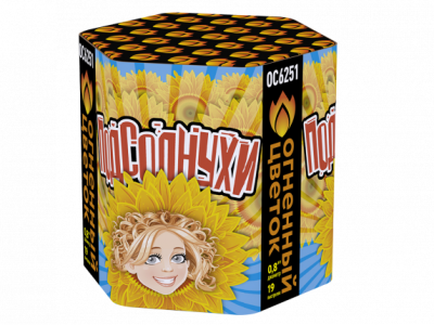 Подсолнухи Салют купить в Донецке | doneck.salutsklad.ru