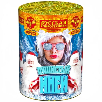 Пушистый иней Салют купить в Донецке | doneck.salutsklad.ru