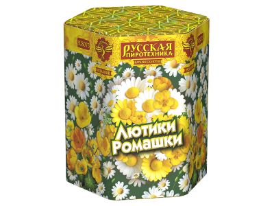 Лютики-Ромашки Фейерверк купить в Донецке | doneck.salutsklad.ru