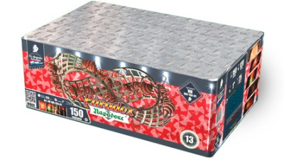 Парадокс Салют купить в Донецке | doneck.salutsklad.ru