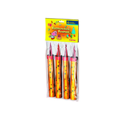 Настольный фонтан Настольный фонтан купить в Донецке | doneck.salutsklad.ru