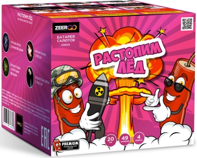 Растопим лед Батарея салютов купить в Донецке | doneck.salutsklad.ru