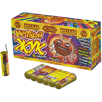 Улетный жук Наземный фейерверк купить в Донецке | doneck.salutsklad.ru