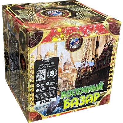 Восточный базар Фейерверк купить в Донецке | doneck.salutsklad.ru