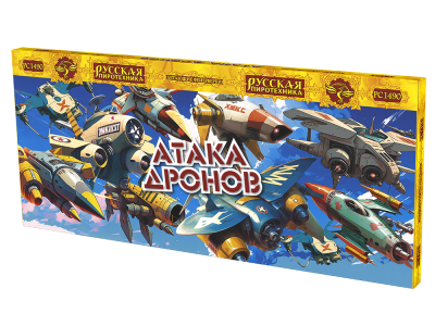 Атака дронов Летающие фейерверки купить в Донецке | doneck.salutsklad.ru