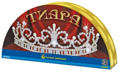 Тиара Пиротехнический фонтан купить в Донецке | doneck.salutsklad.ru