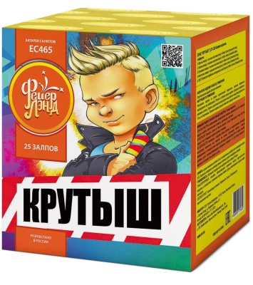 Крутыш Батарея салютов купить в Донецке | doneck.salutsklad.ru