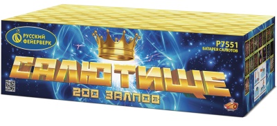 Салютище Салют купить в Донецке | doneck.salutsklad.ru