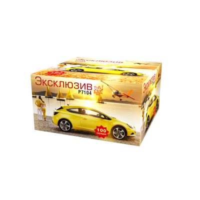 Эксклюзив Салют купить в Донецке | doneck.salutsklad.ru