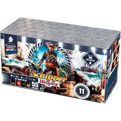 Шкипер Салют купить в Донецке | doneck.salutsklad.ru