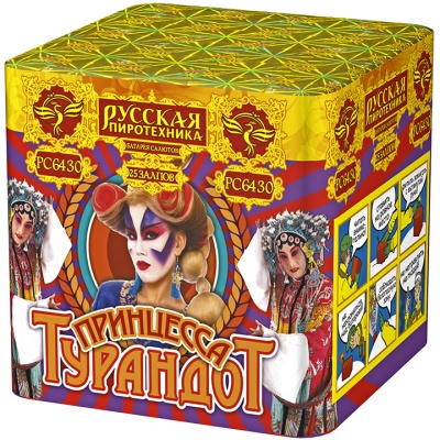 Принцесса Турандот Салют купить в Донецке | doneck.salutsklad.ru