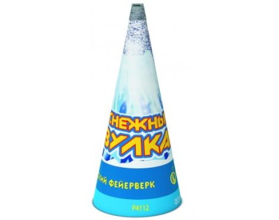 Снежный вулкан Пиротехнический фонтан купить в Донецке | doneck.salutsklad.ru