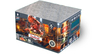 Таверна Салют купить в Донецке | doneck.salutsklad.ru